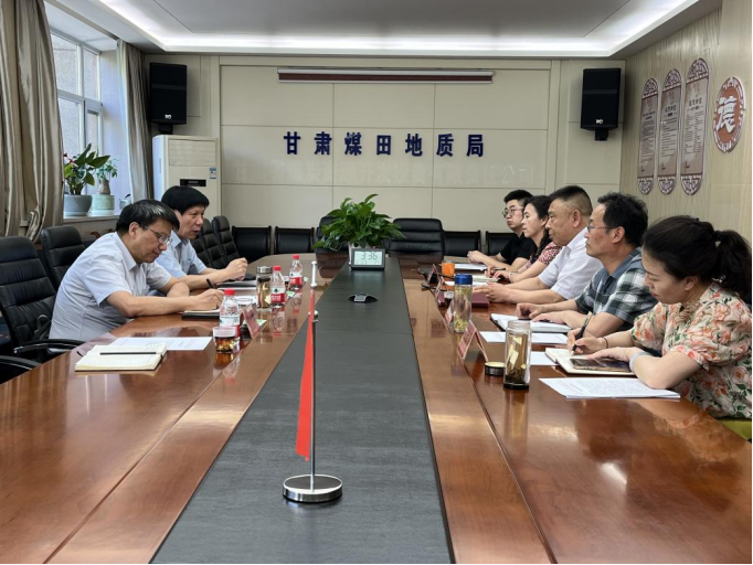 徐小連參加第24次金川科技攻堅大會并到甘肅煤田地質局座談交流1568.png
