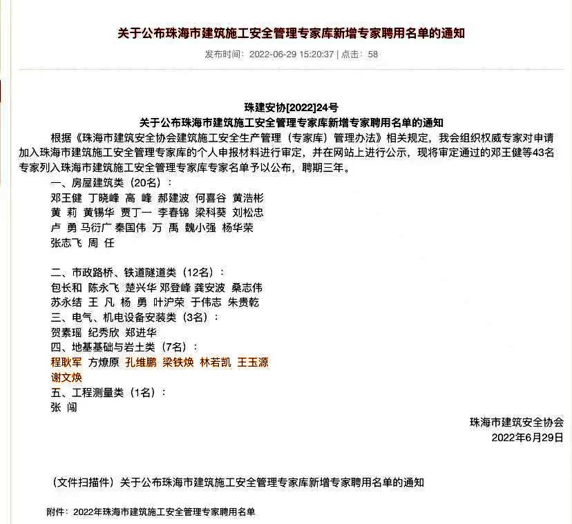 图片 8.png