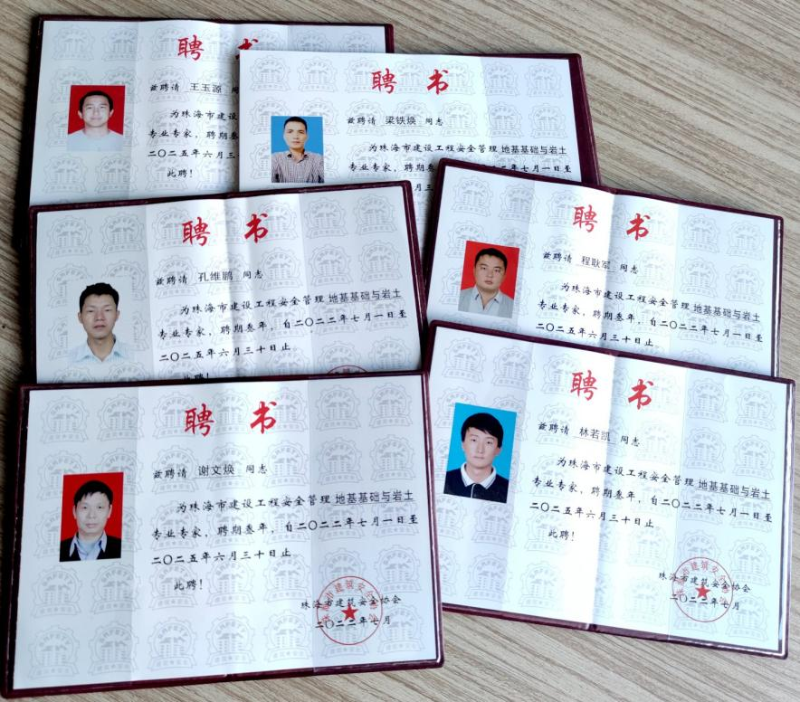 图片 9.png