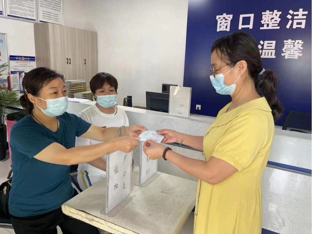 投稿库08151501.png