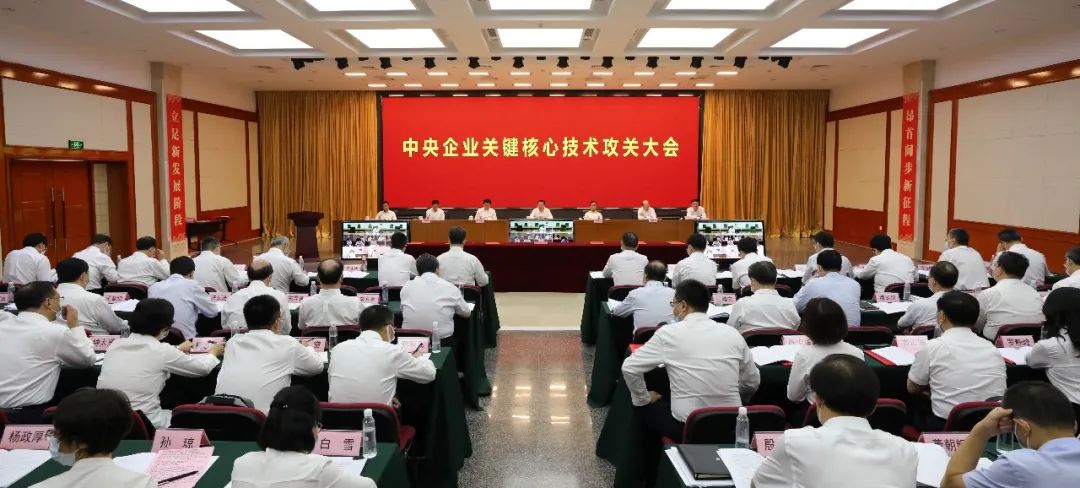 微信图片_20220825153651.jpg