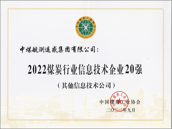 投稿库1008872.png