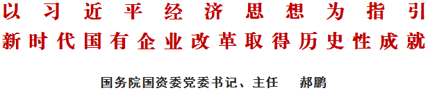 微信图片_20221011120834.png