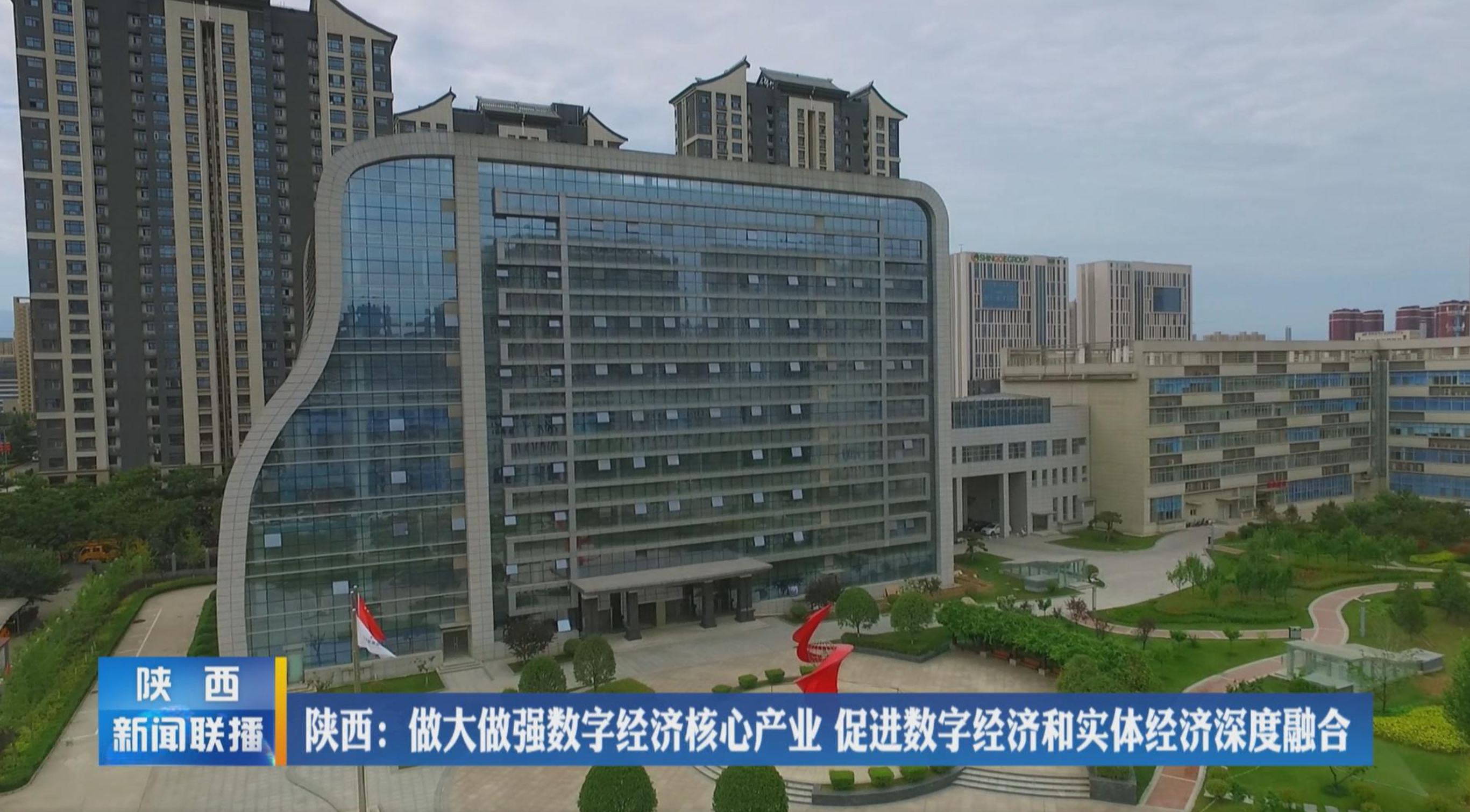 媒体报道封面.png