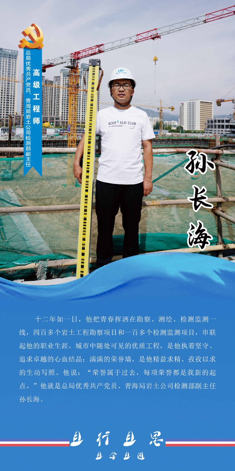 微信图片_20221110112544.jpg