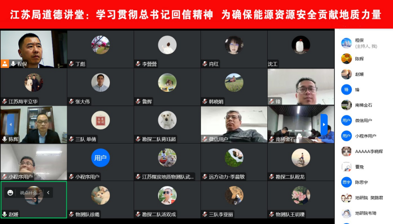 投稿库1202(1)5905.png