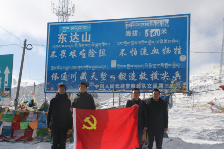 投稿库1229(1)接收修改2077.png
