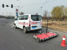 由总局主持完成的“基于三维探地雷达的城市道路塌陷灾害探测技术研究与应用”成果获中国安全生产协会安全科技进步奖二等奖(1)(1)638.png