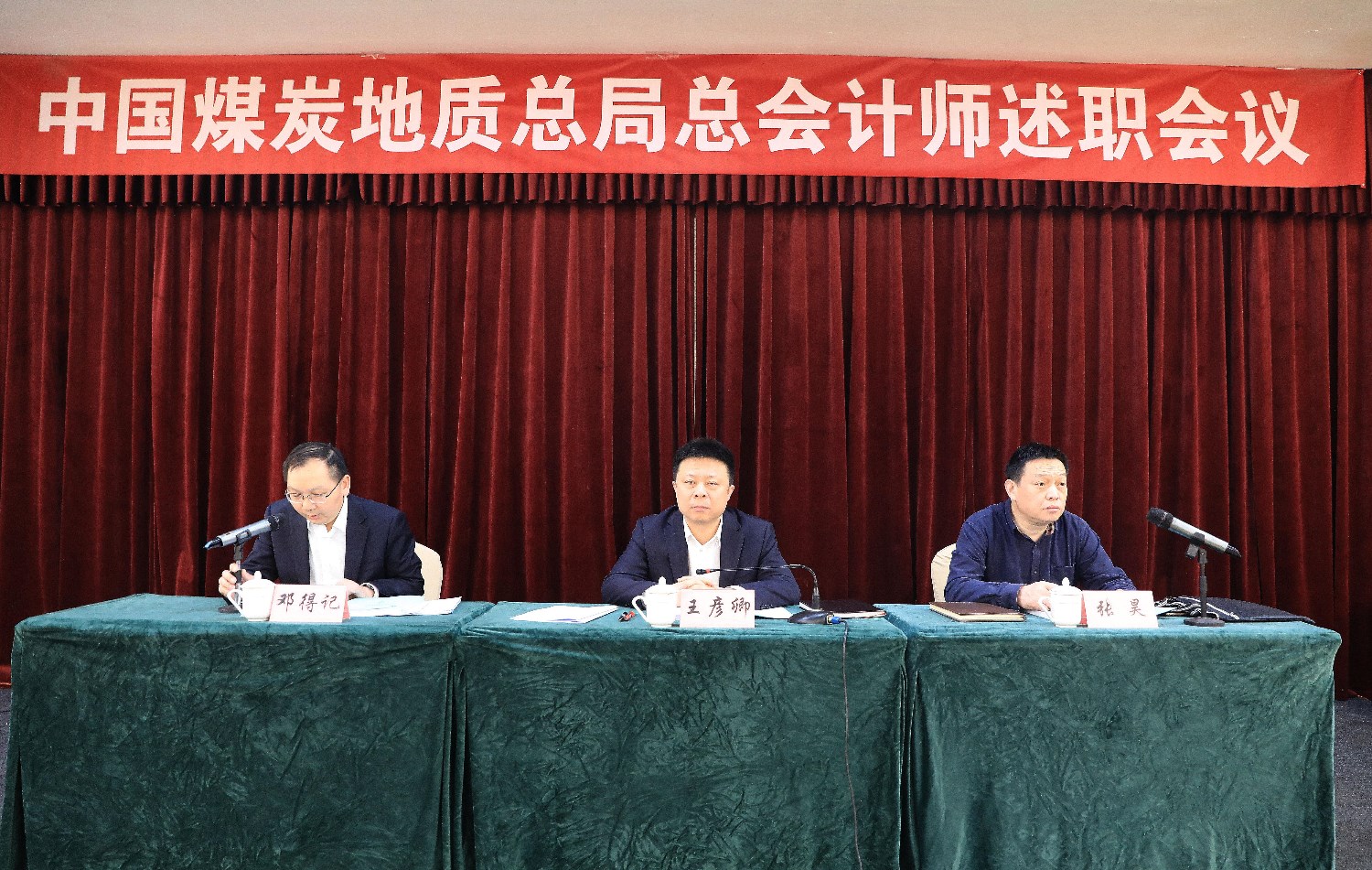 微信圖片_20230329164539.jpg
