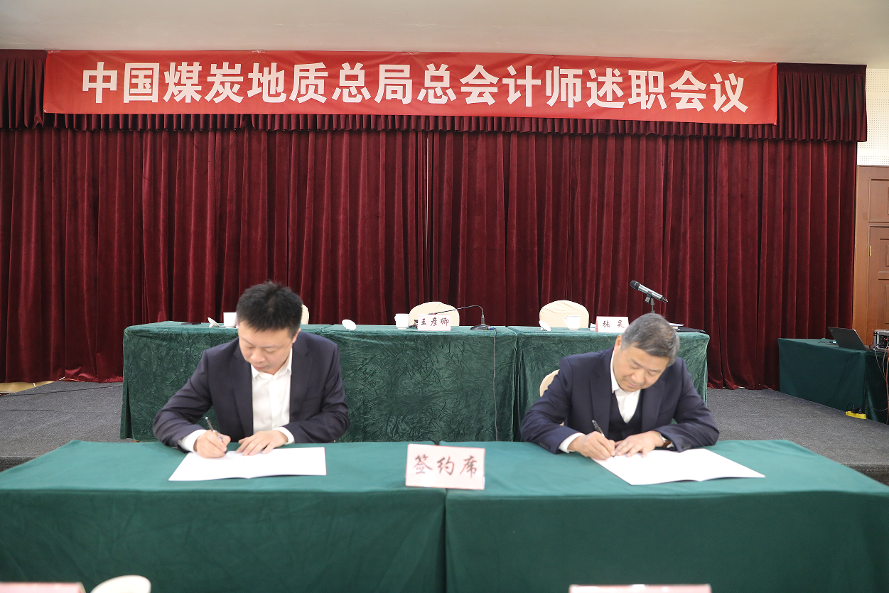 微信圖片_20230329164539.png