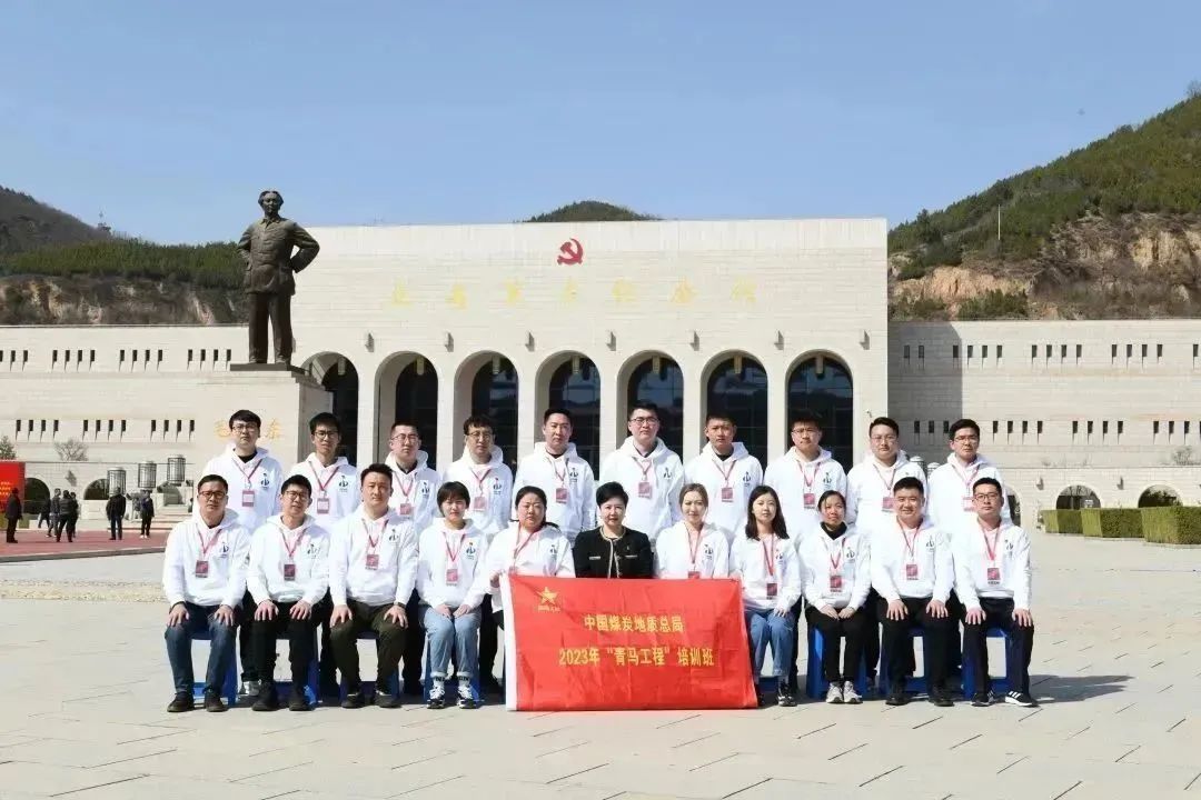 微信圖片_20230404212908.jpg