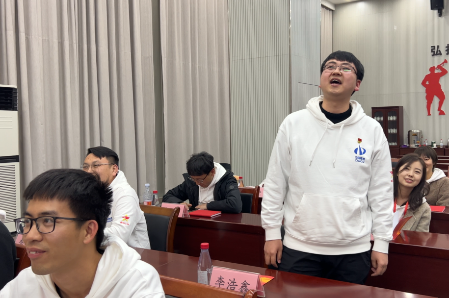 微信圖片_20230404215240.png