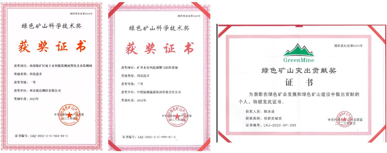 图片111.jpg