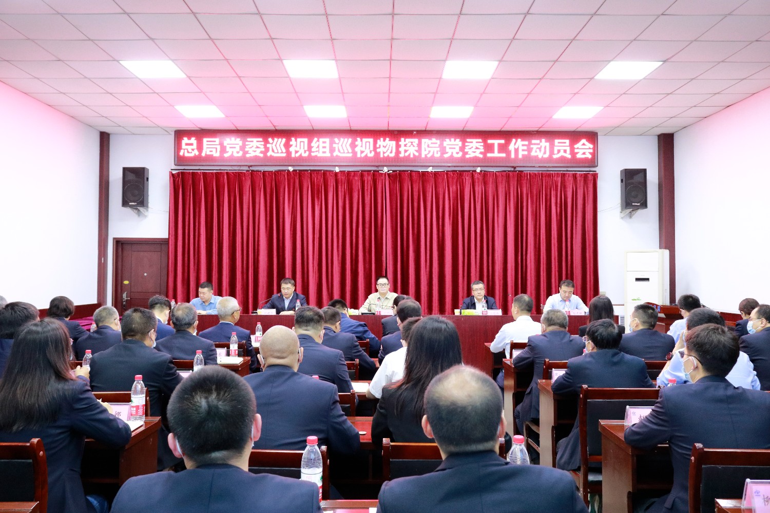 微信图片_20230505211103.jpg
