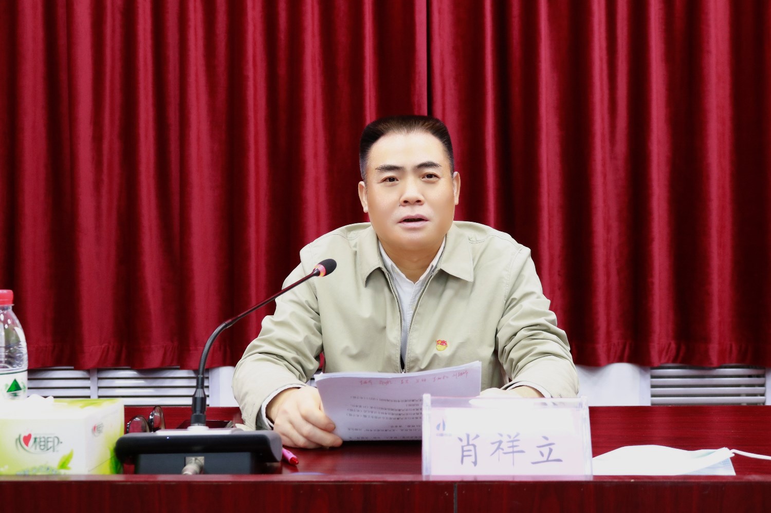 微信图片_20230506082159.jpg