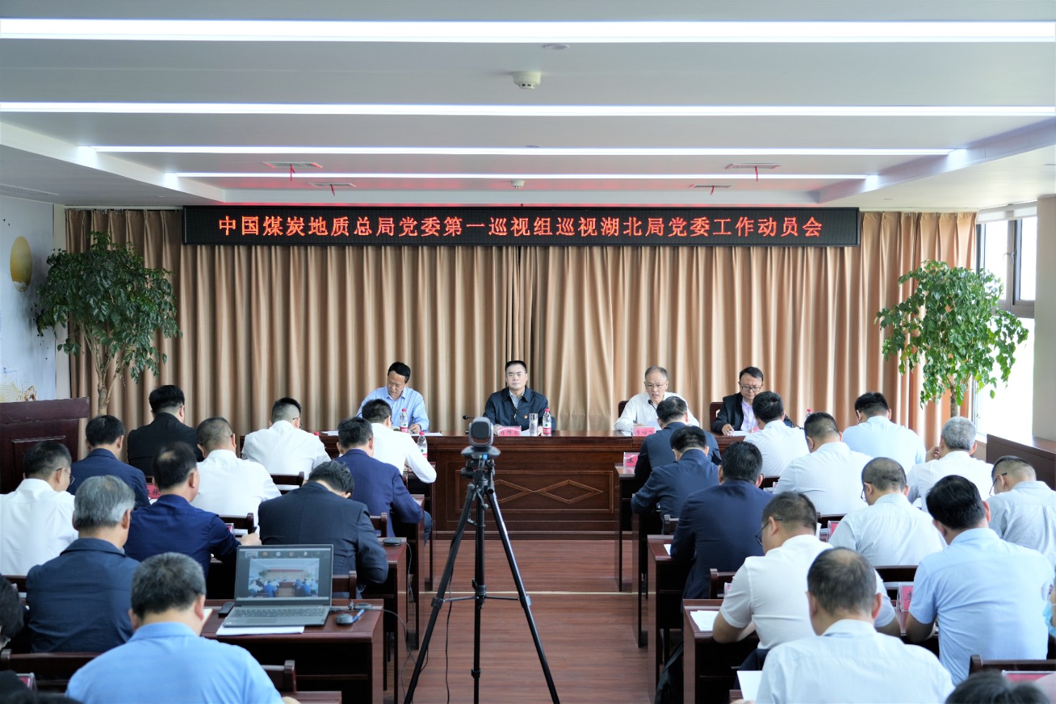 微信图片_20230509225232.jpg