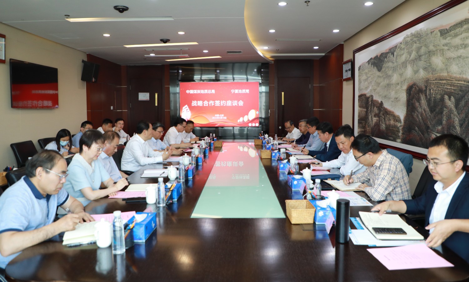 微信图片_20230519155811.jpg
