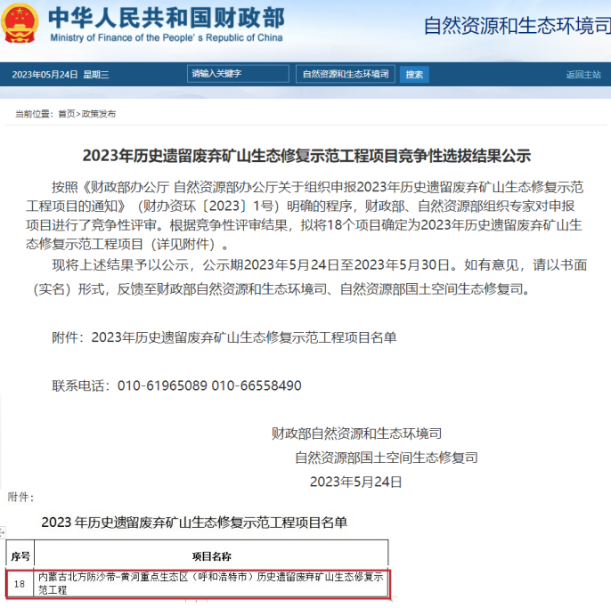 图片1在这种.png