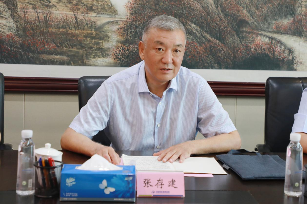图片 3.png