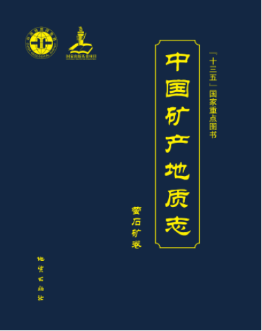 微信图片_20230707173150.png