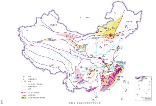 微信图片_20230707173414.png
