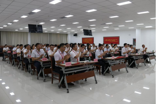 总局举办学习贯彻习近平新时代中国特色社会主义思想青年干部培训班新闻稿8.8288.png