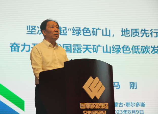 微信图片_20230810114055_副本.png