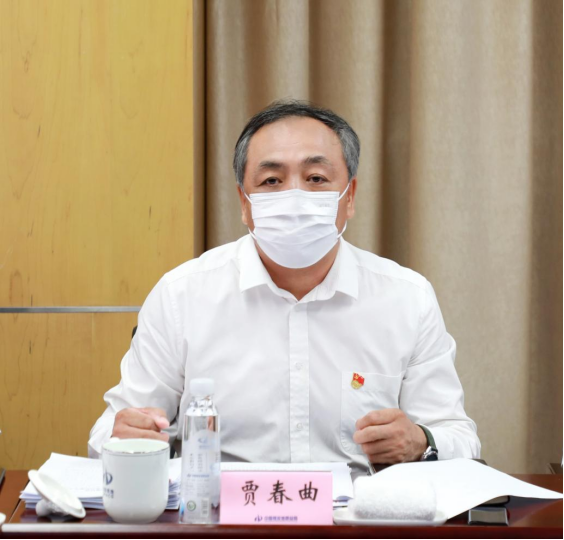 总局党委召开理论学习中心组主题教育专题集中学习会议361.png