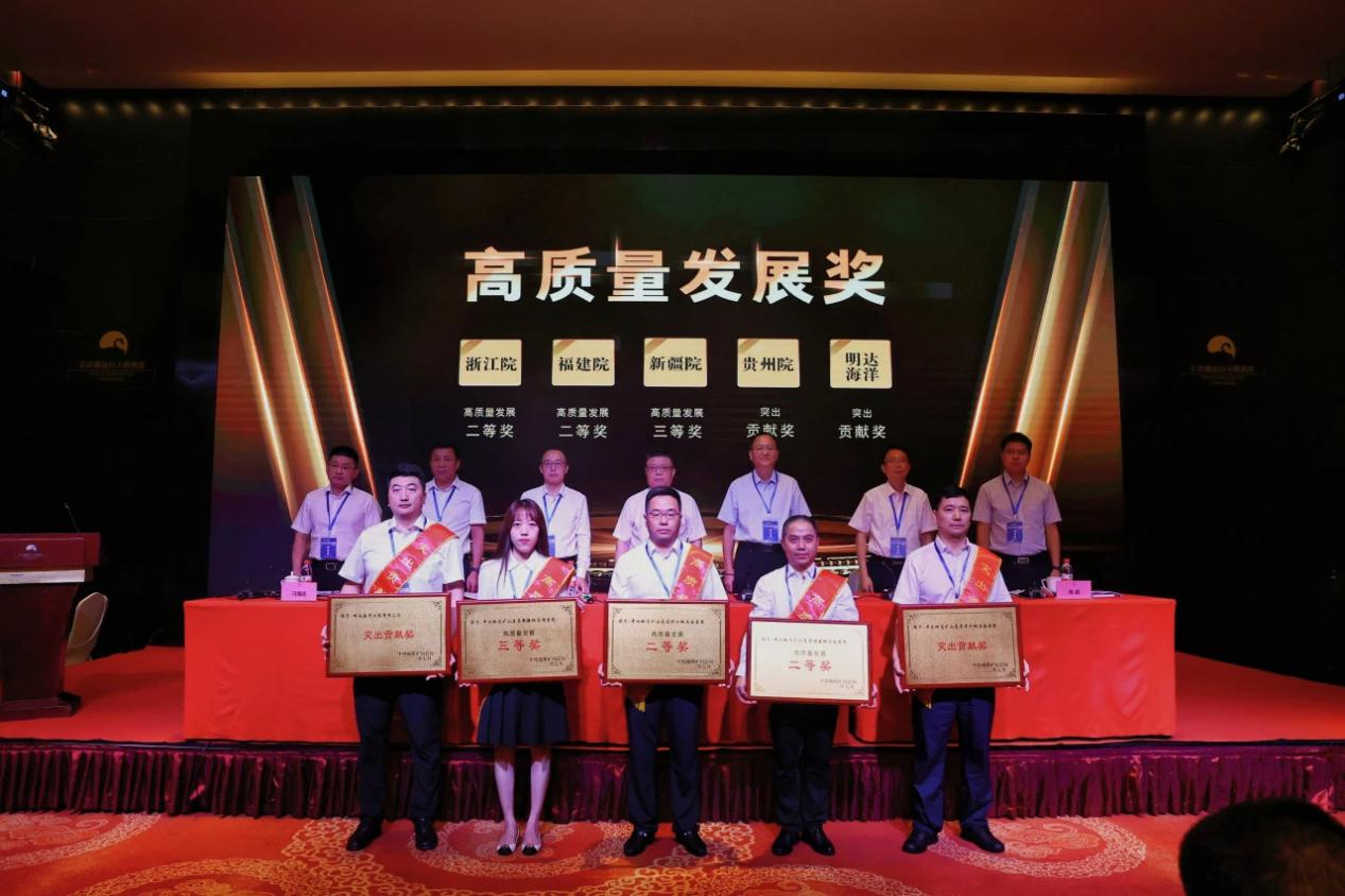 图片 3.png