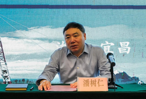 微信图片_20230928202445.png