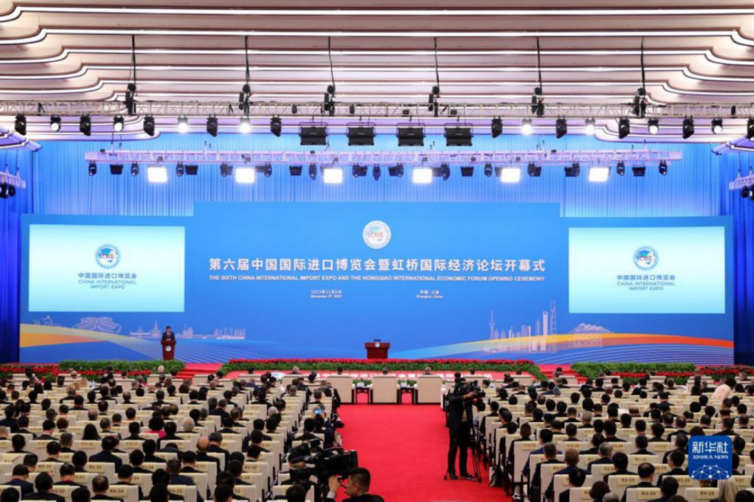 贾春曲出席第六届中国国际进口博览会(1109)907.png