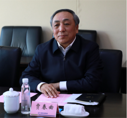 贾春曲会见上海交易集团党委书记、董事长余旭峰20231117194.png