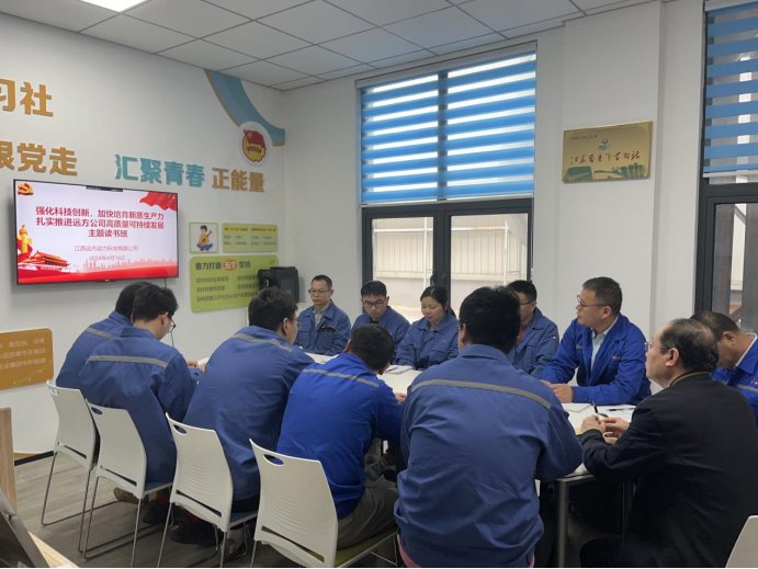 广东十一选五人工计划工会第五届“书香工会”系列读书活动——爱上世界读书日(2)(4)(1)(2)303.png