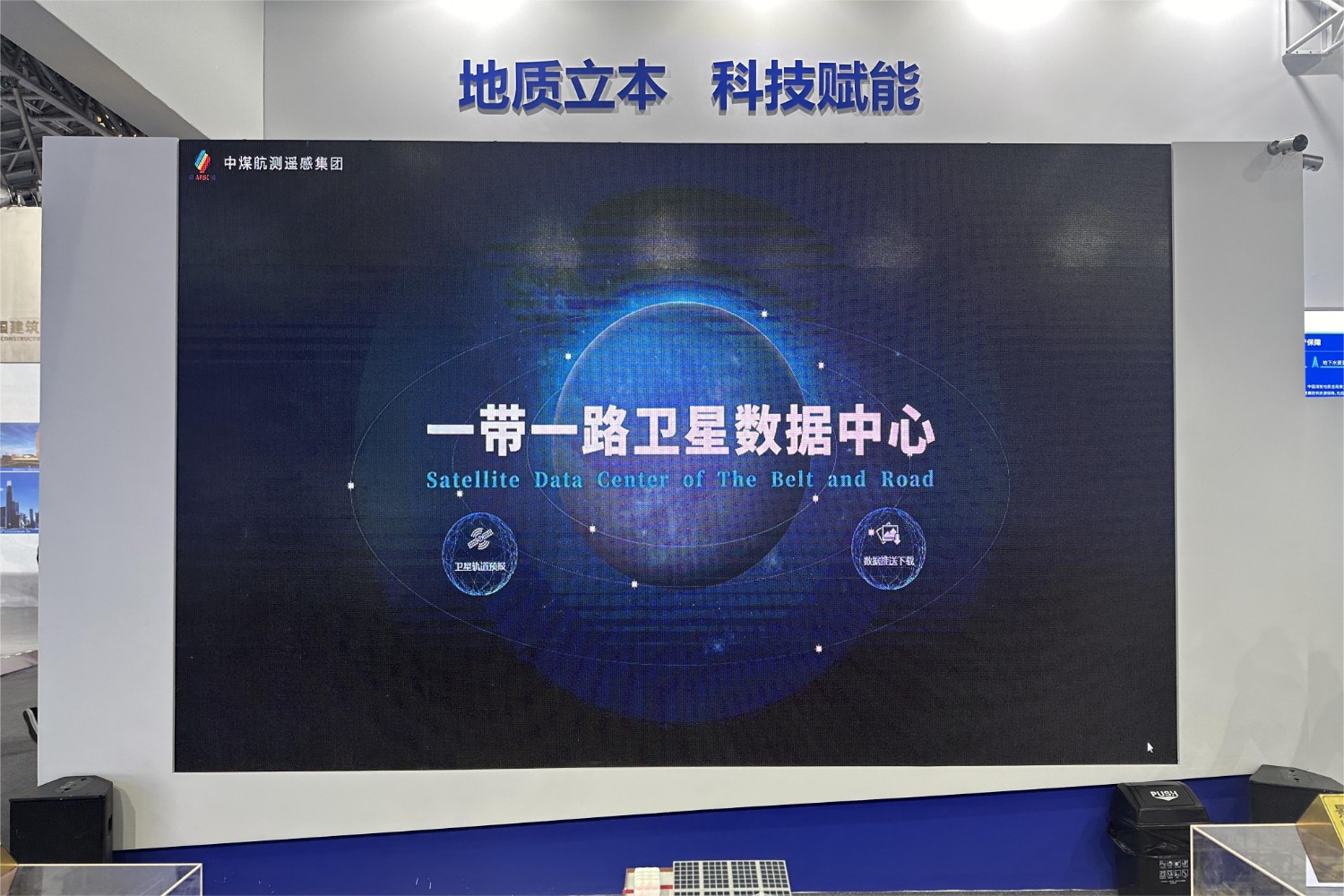 微信图片_20240513091727.jpg