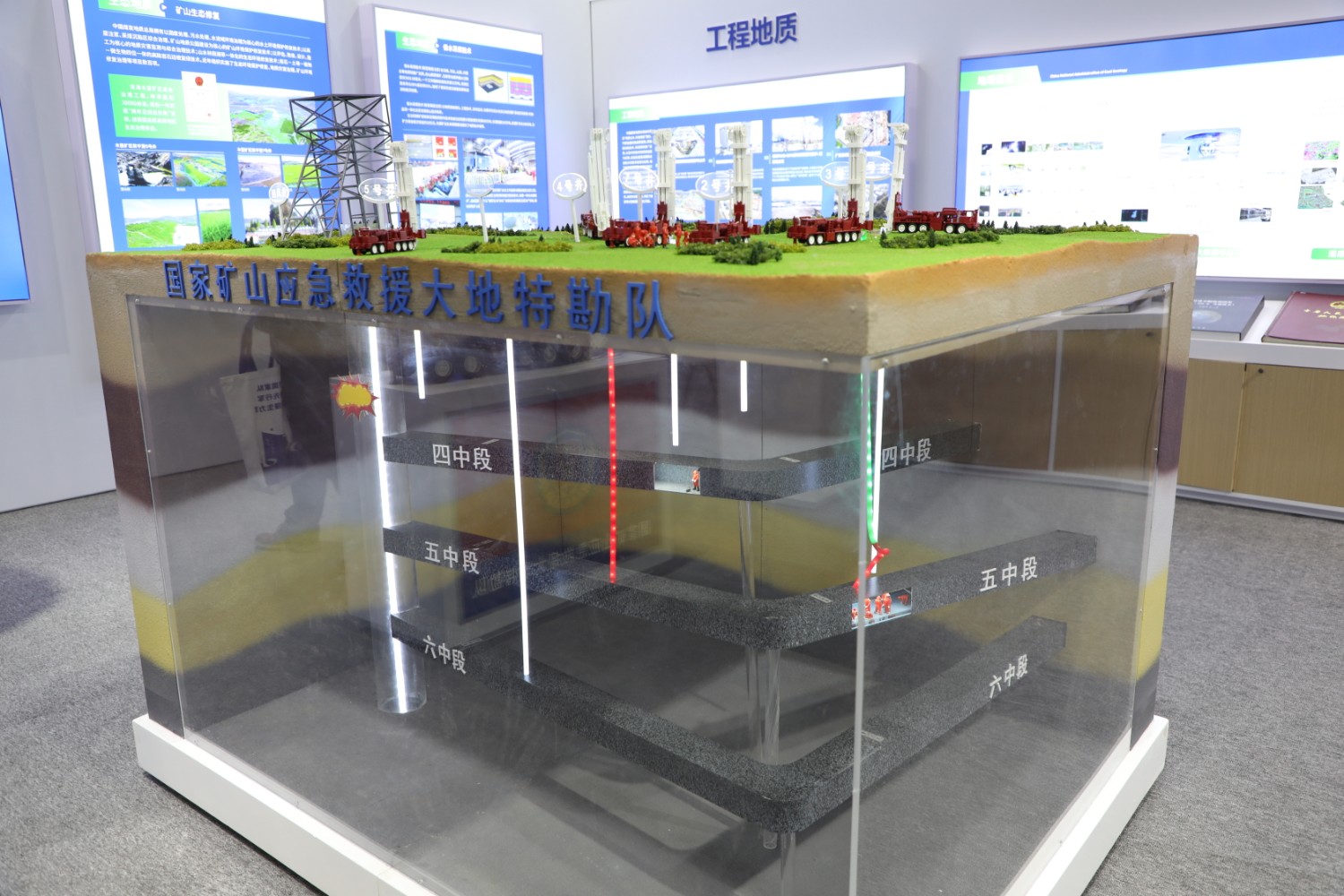 微信图片_20240513091743.jpg