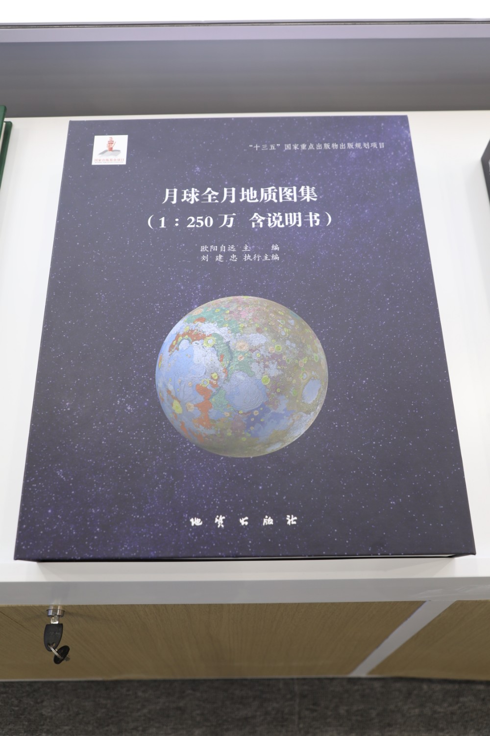 微信图片_20240513091836.jpg