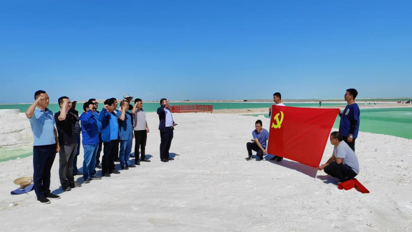 图片6.png