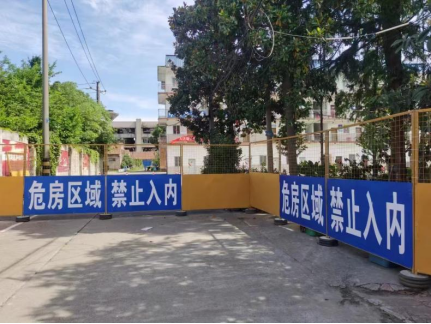 20240724  中煤地質(zhì)總局：在迎戰(zhàn)防汛中彰顯為民本色（改）1272.png
