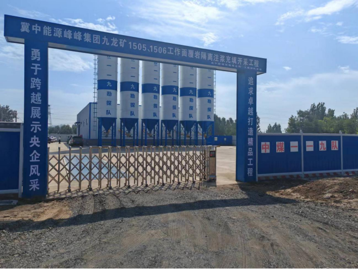 【OA已审核】投稿库202408091576.png