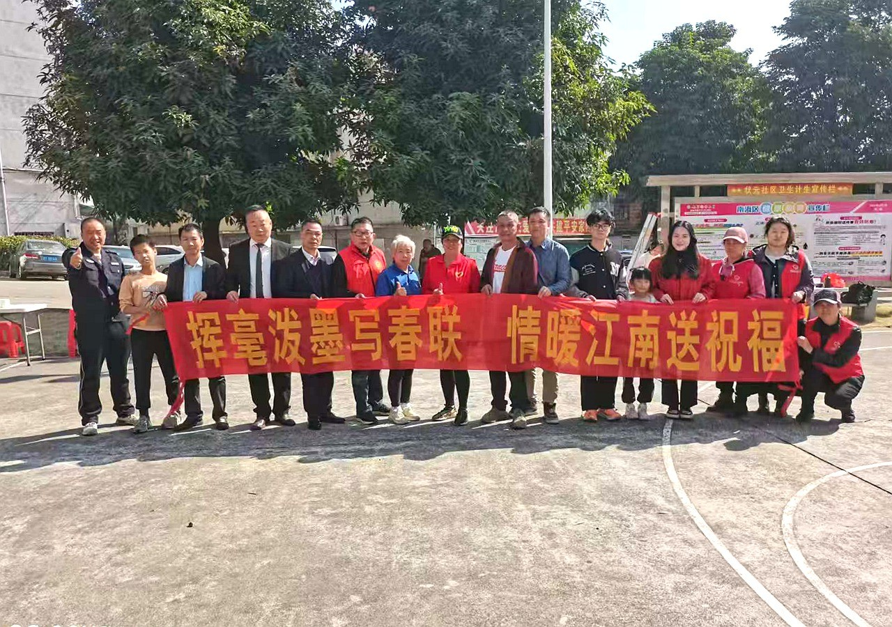 微信图片_20250206110933.png