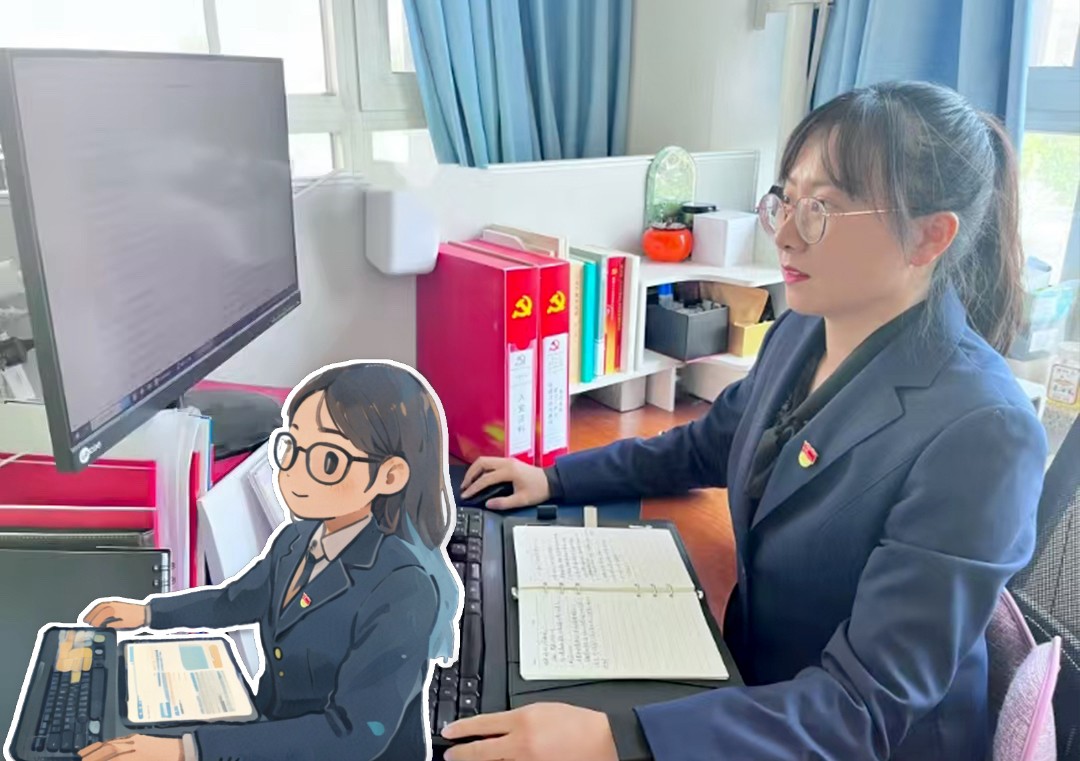 青海局师延霞-导出.jpg