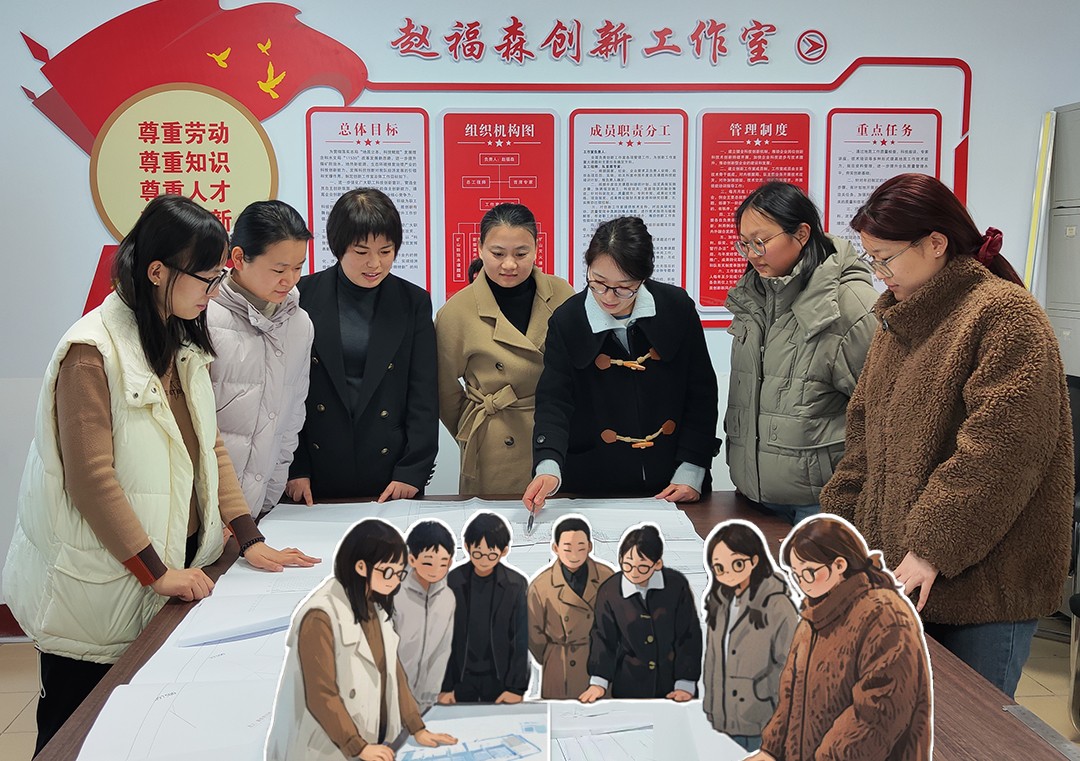 水文局二队科技地质科-导出.jpg