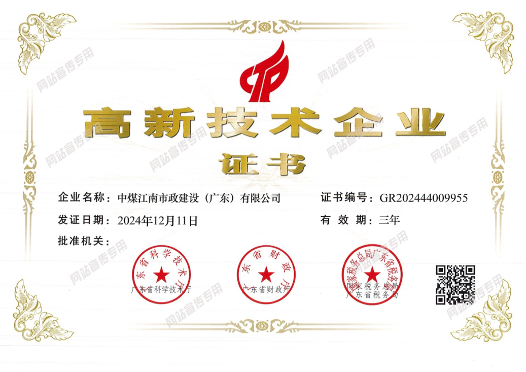 adc11f66-04e1-4080-ba29-449083bb492c.png