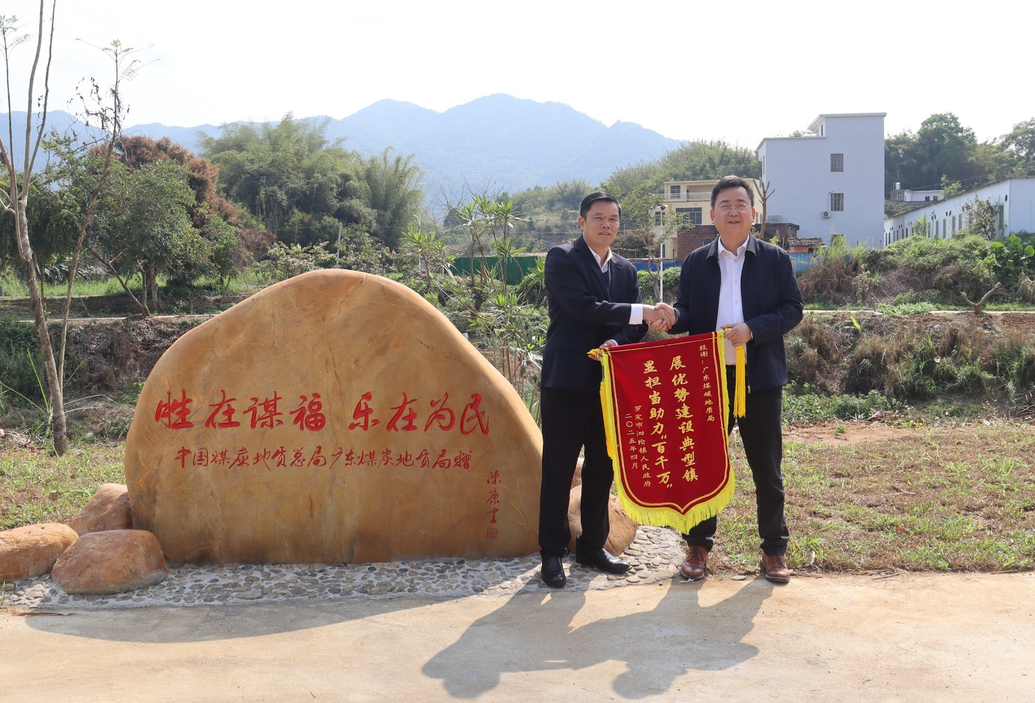 图片2.png