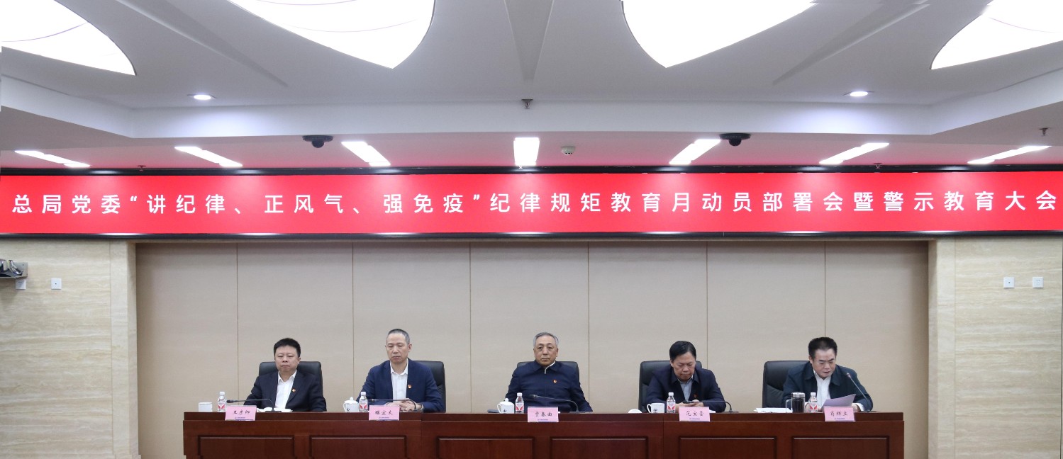 微信图片_20250425195519 拷贝.jpg