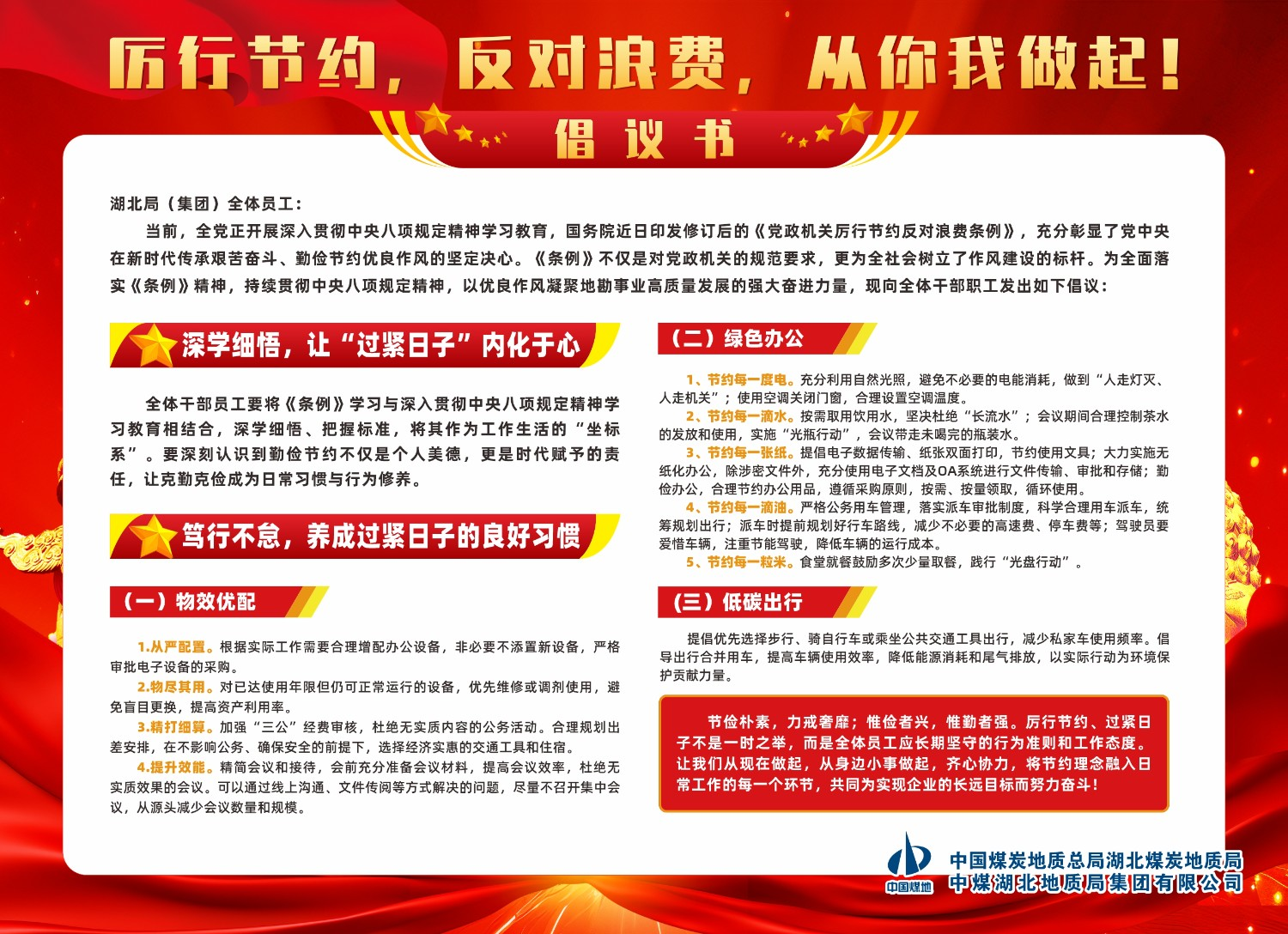 33518fe7-28e8-4d04-b933-3d9f73103a69.png